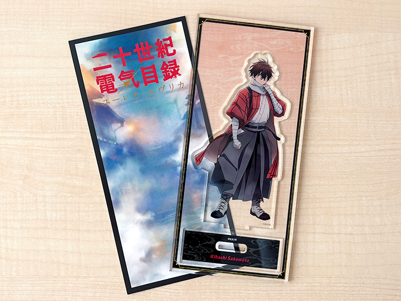 kyoanishop's tweet photo. 【二十世紀電氣目録-ユーレカ・エヴリカ-】
本日7月10日は坂本喜八の誕生日！
喜八のオリジナルグッズを紹介⚡
ぜひこの機会にチェックしてみてくださいね♪
https://t.co/x6uUhPxids
#二十世紀電氣目録 #ユーレカエヴリカ https://t.co/SlH3drTnnl