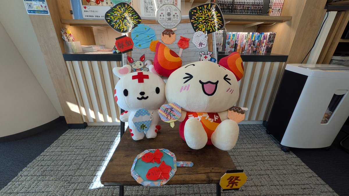 doccho16's tweet photo. 今日は午後休を取って
いつもの八重洲献血ルームへ

#東京献血
#八重洲
#献血に行こう
#誰かのために
#ボランティア
@yaesu_R https://t.co/96pywuv8Br