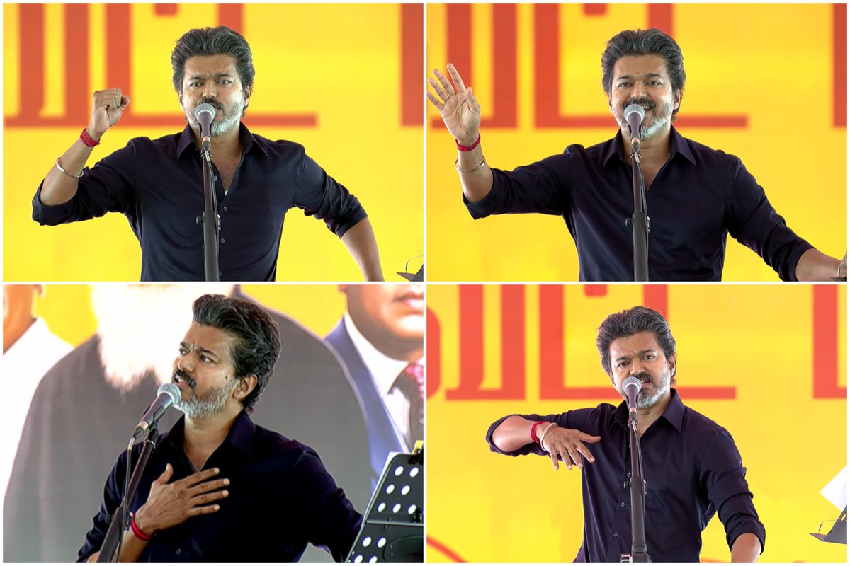 haki21k's tweet photo. 🐿️: கரூர் துயரத்திலிரிந்து விஜய் இன்னும் மீளவில்லை. 

பாத்தாலே தெரியுது.. https://t.co/ncJoIjs5hT