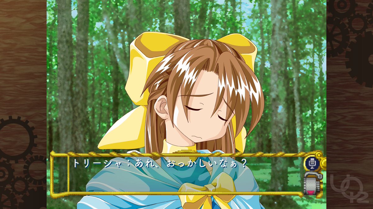 TAITO_yuukyuu's tweet photo. ＼🎼『#悠久幻想曲 2nd Album リバイバル』グラフィック新旧比較🎼／ 

『悠久幻想曲 2nd Album リバイバル』では、当時の感動をそのままにリニューアルしたグラフィックで遊ぶことができます🎮ぜひご覧ください❗

 🌟#トリーシャ・フォスター：CV.#飯塚雅弓 
◀️左：🆕『悠久幻想曲 2nd Album リバイバル』 
▶️右：『悠久幻想曲 2nd Album』