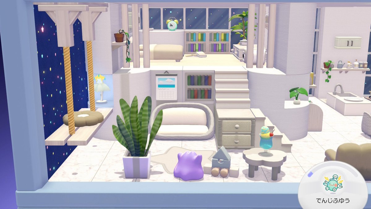 mrms222's tweet photo. すなのりっぱなキットの内装
うすチュウの住んでる家の2階

#ぽこポケ       #ぽこあポケモン      
#pokopia https://t.co/RcYQZZjaB0