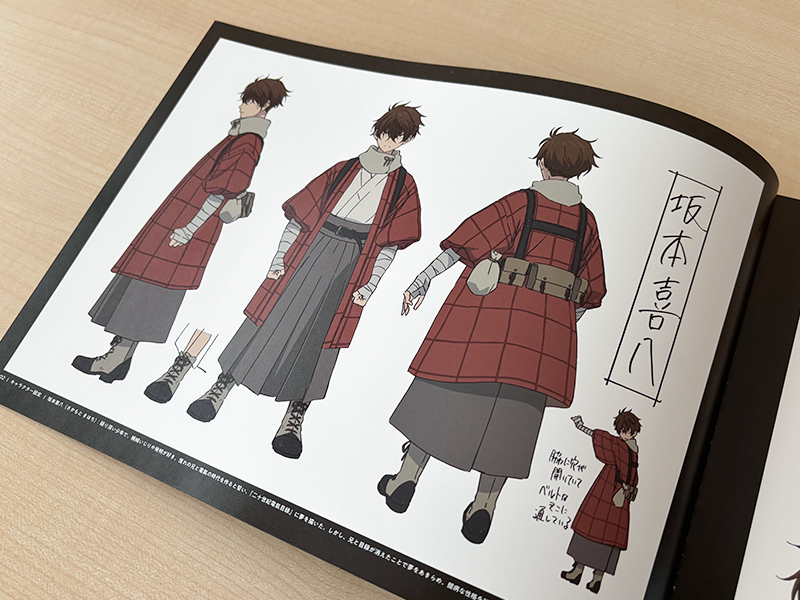 kyoanishop's tweet photo. 【二十世紀電氣目録-ユーレカ・エヴリカ-】
本日7月10日は坂本喜八の誕生日！
喜八のオリジナルグッズを紹介⚡
ぜひこの機会にチェックしてみてくださいね♪
https://t.co/x6uUhPxids
#二十世紀電氣目録 #ユーレカエヴリカ https://t.co/SlH3drTnnl