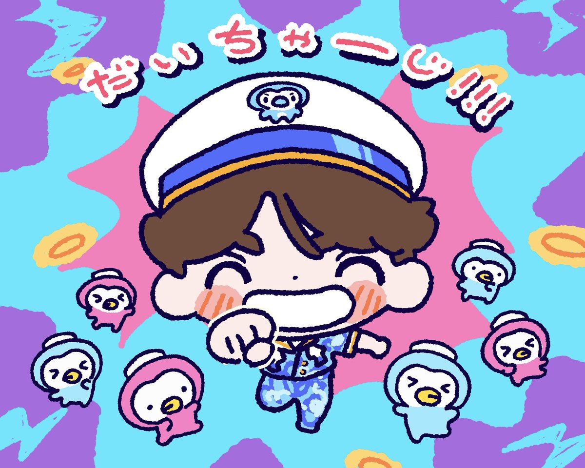 hhhxas2's tweet photo. かわいかった〜🎶 https://t.co/wqVk7Vybm0