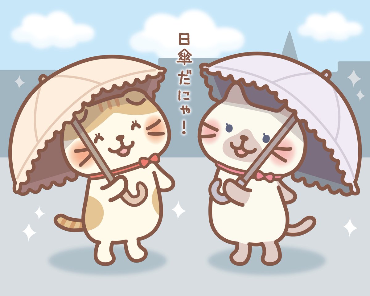 ふくふくにゃんこ 今週の4コマ～📚♪ 日差しが強くなってきたね