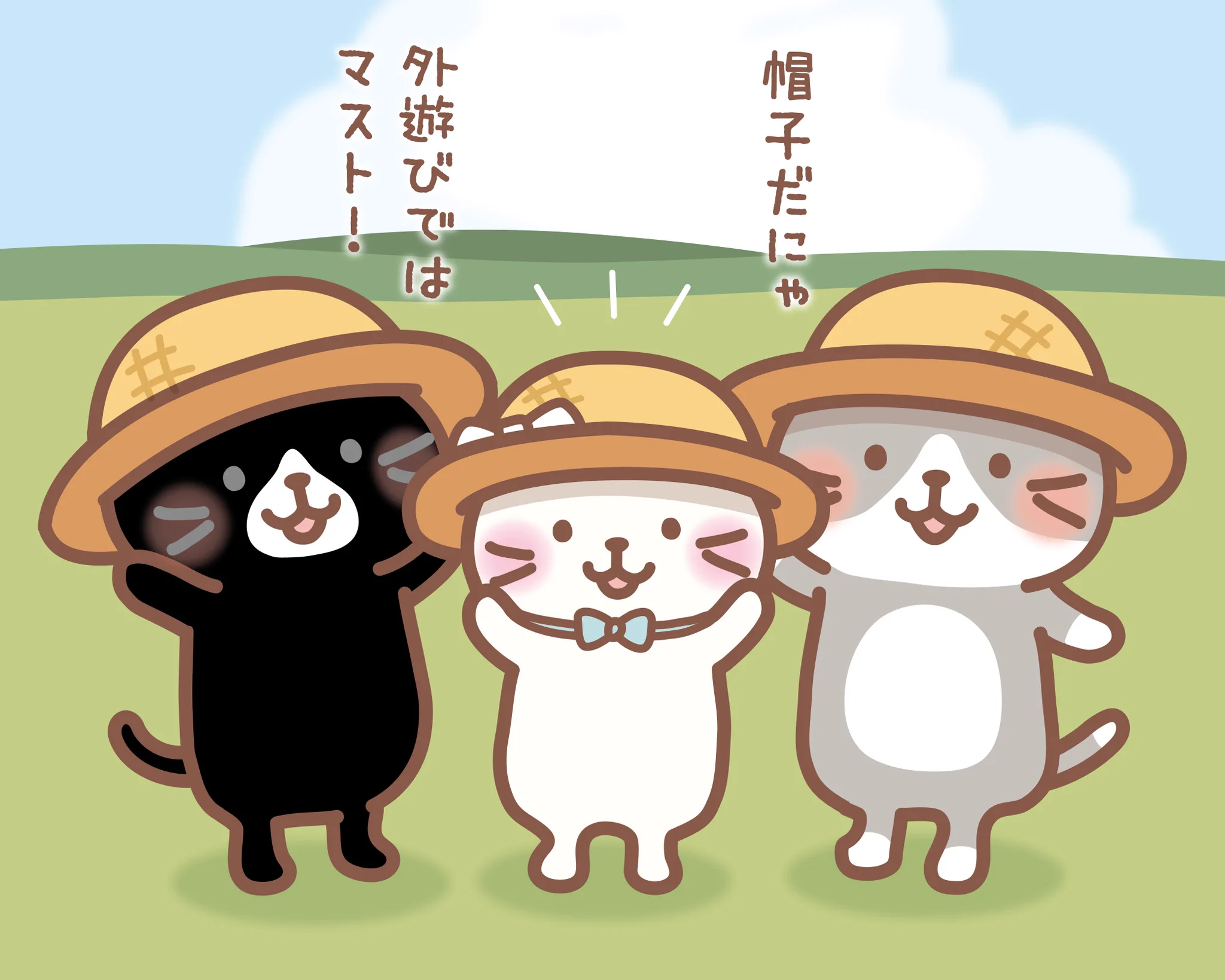 Fuku Fuku Nyanko(ふくふくにゃんこ) on X: 
