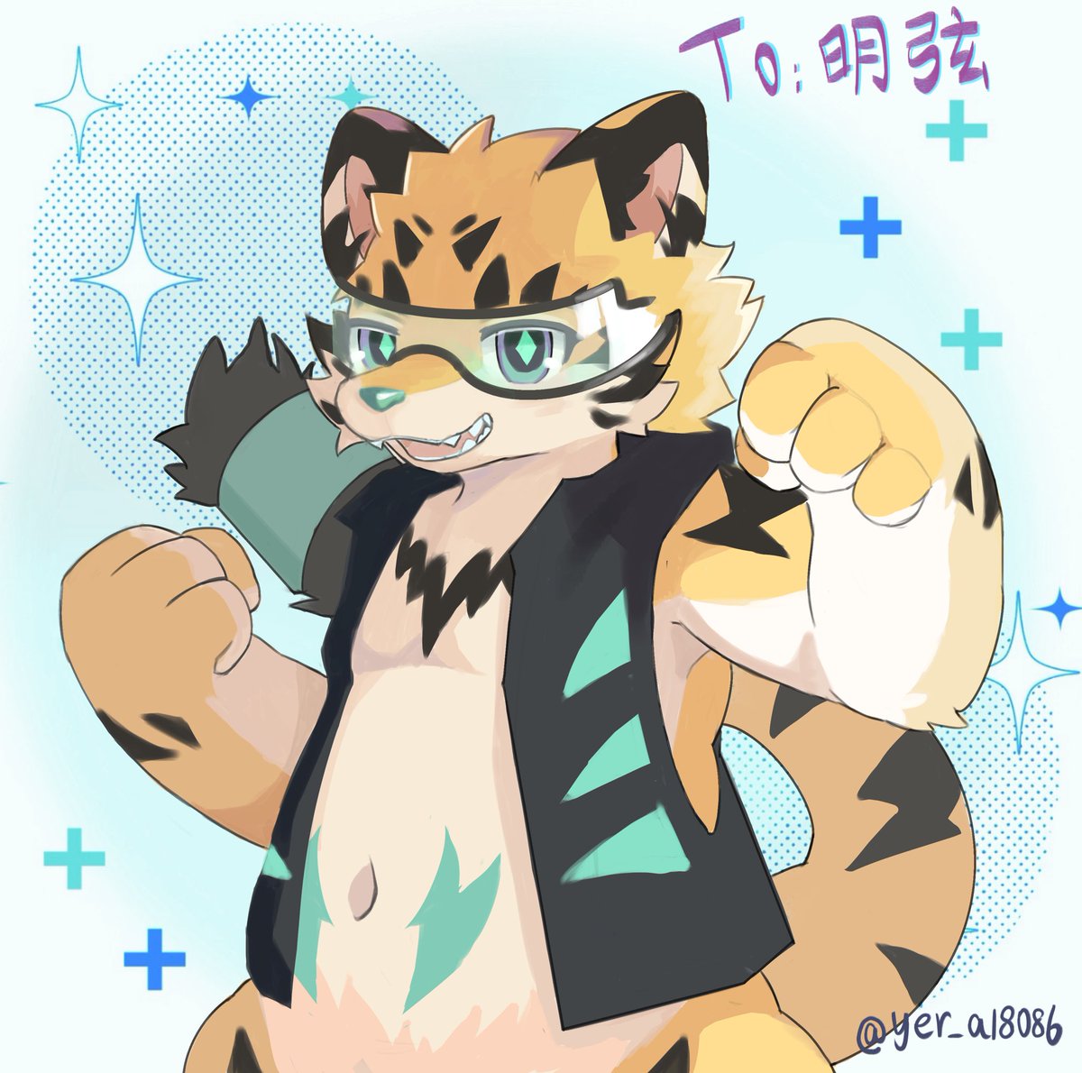 とても素敵なイラストをいただき、本当に嬉しいです。 ありがとう