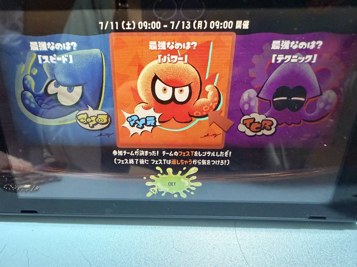 ko_kagari's tweet photo. 力こそパワー！！٩(   ᐕ)وﾊﾟﾜｧｰ https://t.co/AbWcciJIwS