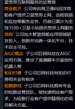 你不要乱来 tweet media