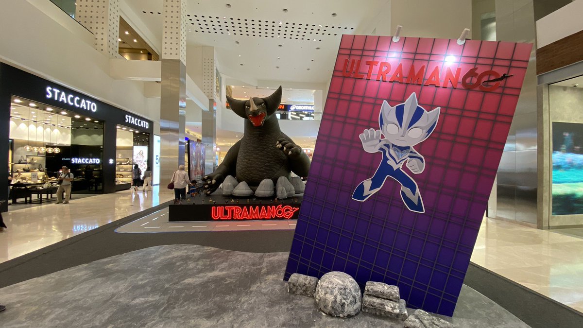 HabisNontonFilm's tweet photo. Tanggal 10 Juli diperingatin sebagai Ultraman Day!

Gak berasa per hari ini franchise ULTRAMAN udah berumur 60 tahun. Ada event acara selebrasinya, Ultraman The Hero Premiere 2026 di Mall of Indonesia.

Ada patung balon Ultraman Tiga sama Gomora. Ada yg udah ke sini? 🤩 https://t.co/PkHlebgTiC
