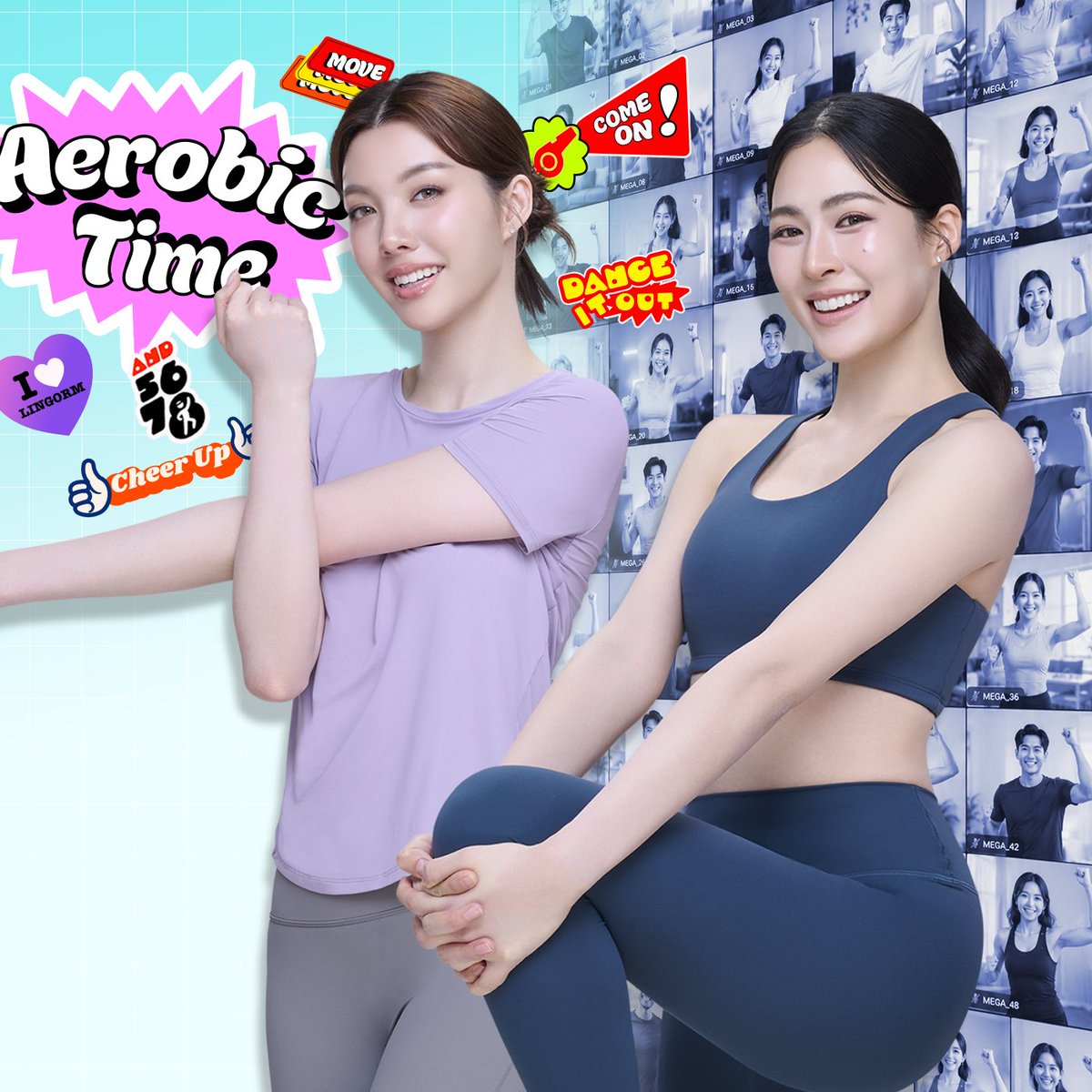 MEGAWeCare's tweet photo. 🤸‍♂️ ถึงเวลาขยับร่างกาย สร้างโมเมนต์สุดยิ่งใหญ่ไปด้วยกัน

MEGA We care ชวนเจ้าความรัก 💜 มาเป็นส่วนหนึ่งของ ‘The Care Together Record’ งานเต้นแอโรบิกกับ ‘หลิงออม’ เพื่อสร้างสถิติการดูแลตัวเองพร้อมกันทั่วโลก! 🌍

เพราะงานนี้… ทุกคนสามารถร่วมเต้นได้ ทั้งในรูปแบบ Online และ On Ground ไม่ว่าจะอยู่ที่ไหนของมุมโลก ก็สร้างสถิติไปพร้อมกันได้

ลุ้นเป็น 1 ใน 60 ผู้โชคดี ร่วมเต้นแอโรบิกไปกับหลิงออม
📌 One Bangkok, Parade Zone
📌 วันที่ 22 สิงหาคม 2569

🗓️ ร่วมกิจกรรมได้ตั้งแต่วันที่ 10 กรกฎาคม 2569 
สิ้นสุดวันที่ 10 สิงหาคม 2569 เวลา 23.59 น.

อ่านกติกาเพิ่มเติมได้ที่ FB: MEGA We care 

#TheCareTogetherRecord #MEGAWecare #MegaWeCareLingOrm #CareMitment