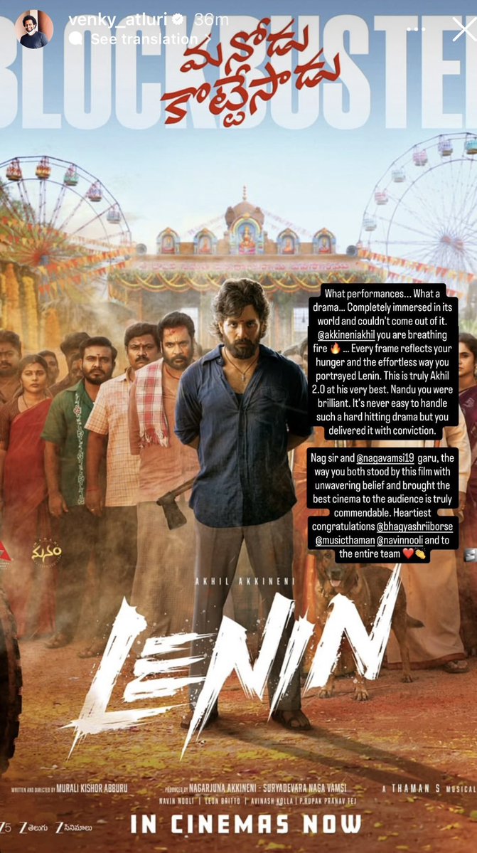 vamsikaka's tweet photo. Successful Director Venky Atluri about #Lenin 🔥🔥 https://t.co/819Knlmc7Q
