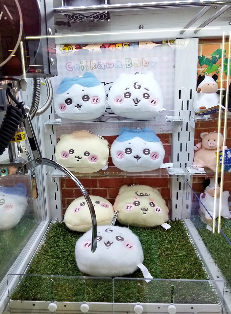 景品入荷情報】 Chiikawa Baby ぬいぐるみパスケースポーチ① 入荷