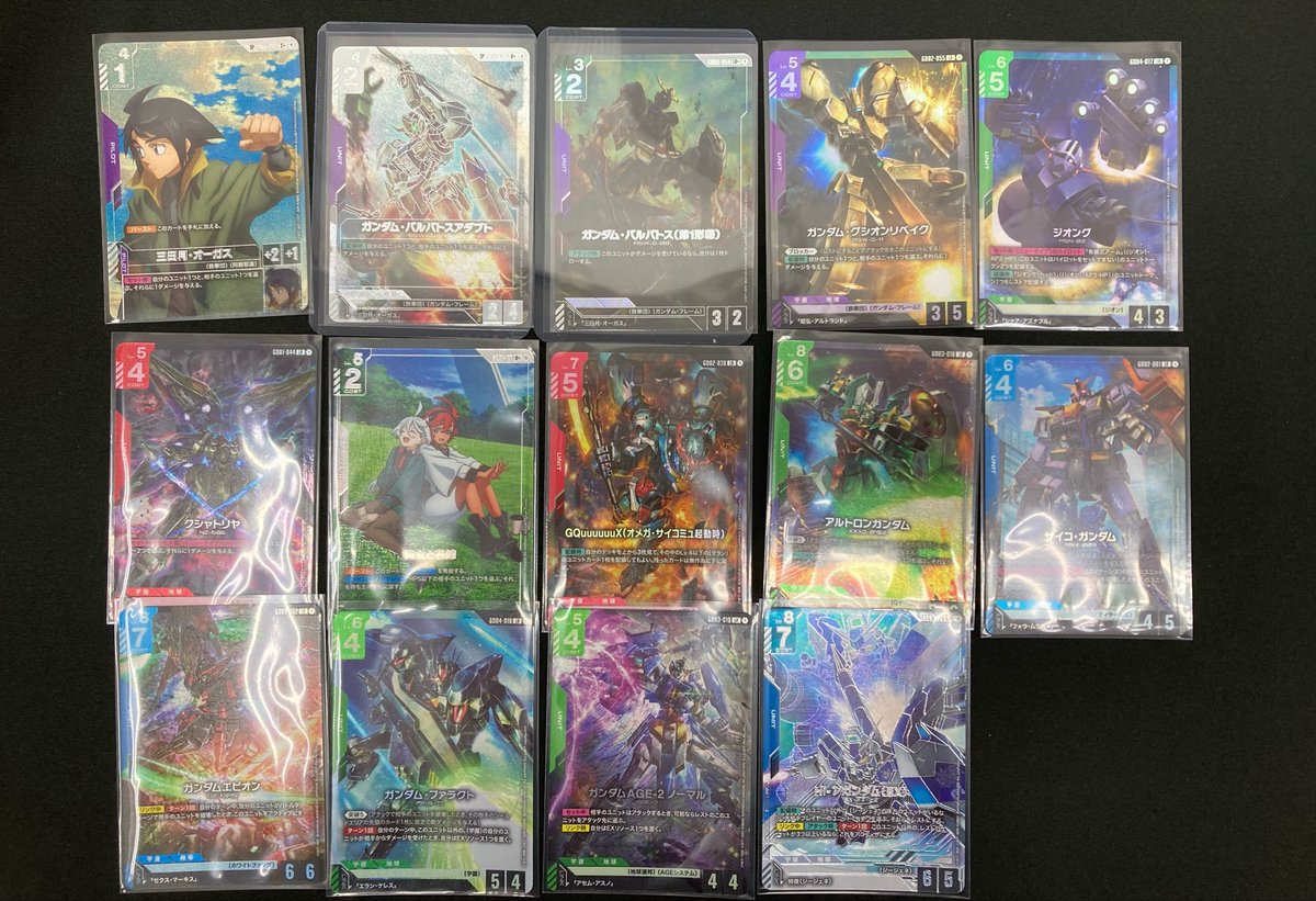 ガンダムカード 入荷情報】 シングルカードが入荷しました