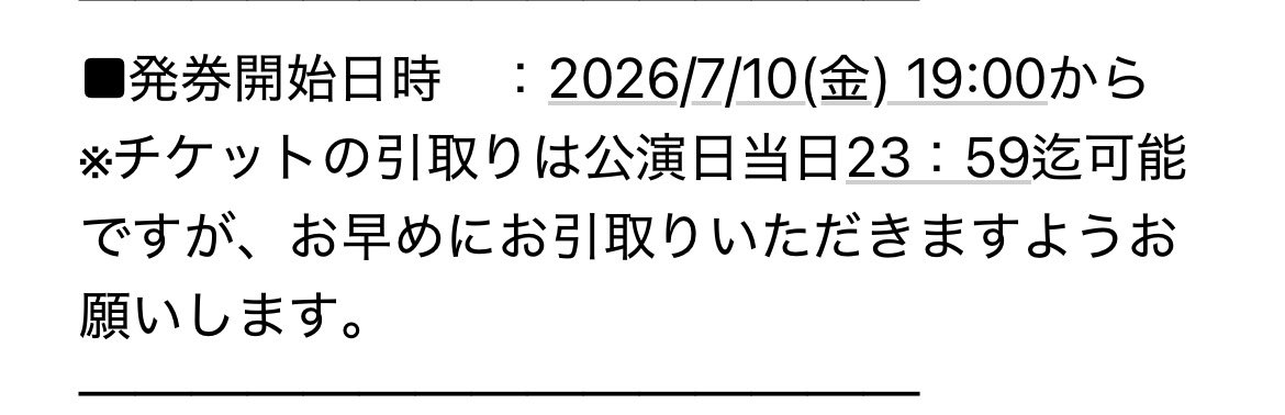 miim5et's tweet photo. 馬鹿の炙り出し https://t.co/OtiRYp93PJ