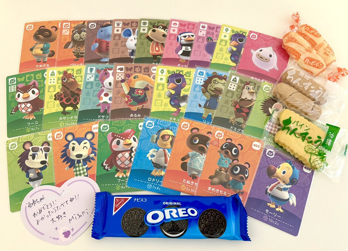 0066__0's tweet photo. みさきちゃん''@mi_shima_geme ''の
amiiboｶｰﾄﾞ企画に当選しました❤️

未所持のｶｰﾄﾞもたっくさんいただいて…😢
しかも大好きなお菓子まで🥨*॰ॱ
私も大好きだよ~🥺💗ありがとう🌱

#みさきからの贈り物 https://t.co/m2gZZ309up