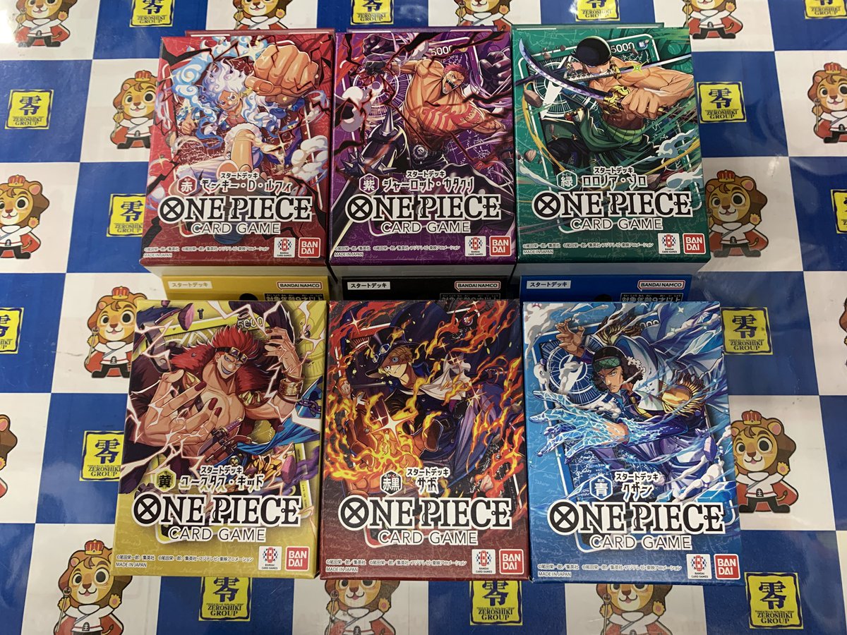 残り紫2個、黄色1個となりました。 お探しのお客様はお早に！