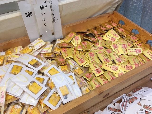 ryuhodo_kiseki's tweet photo. 画像に金運のエネルギーを入れました。
フォロー&amp;リポストで発動します。 https://t.co/VjfTyFAJRV