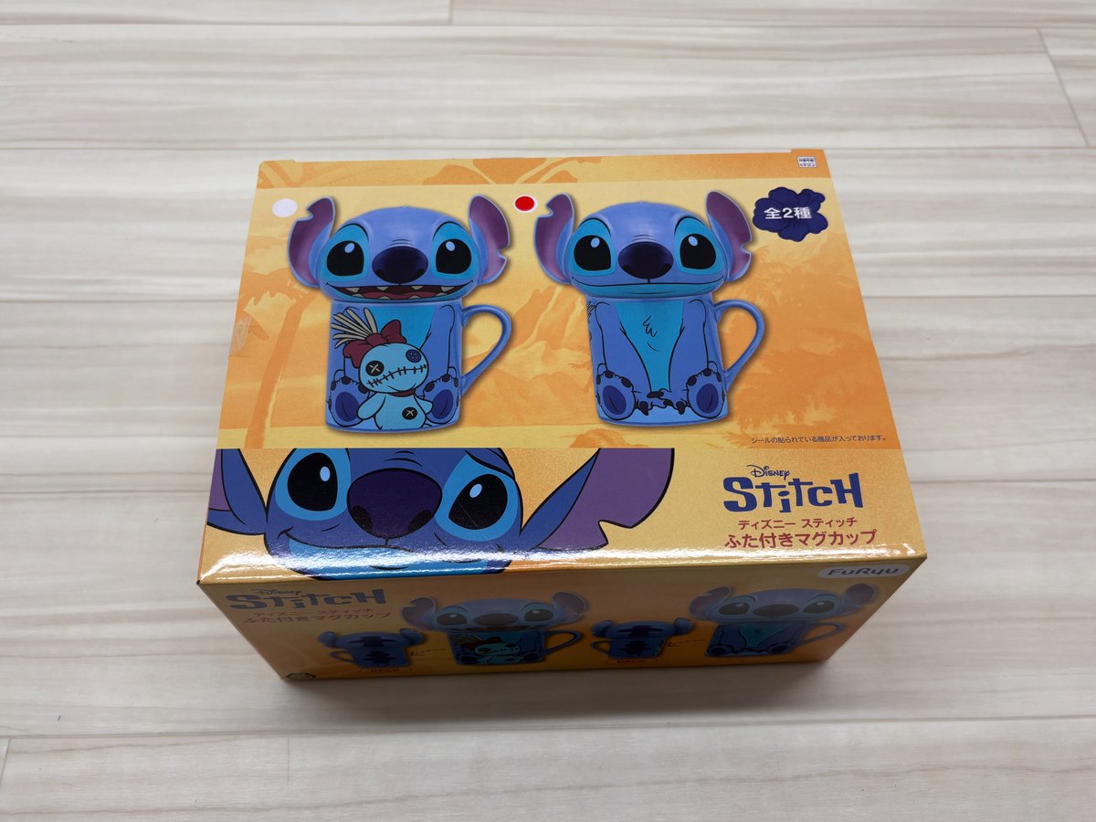 新品未使用　限定品　デプス x アングラーズマイスター　セット　まとめ売り 🎆万代書店高崎店 プライズ入荷情報🎆 ✓#ディズニー #スティッチ