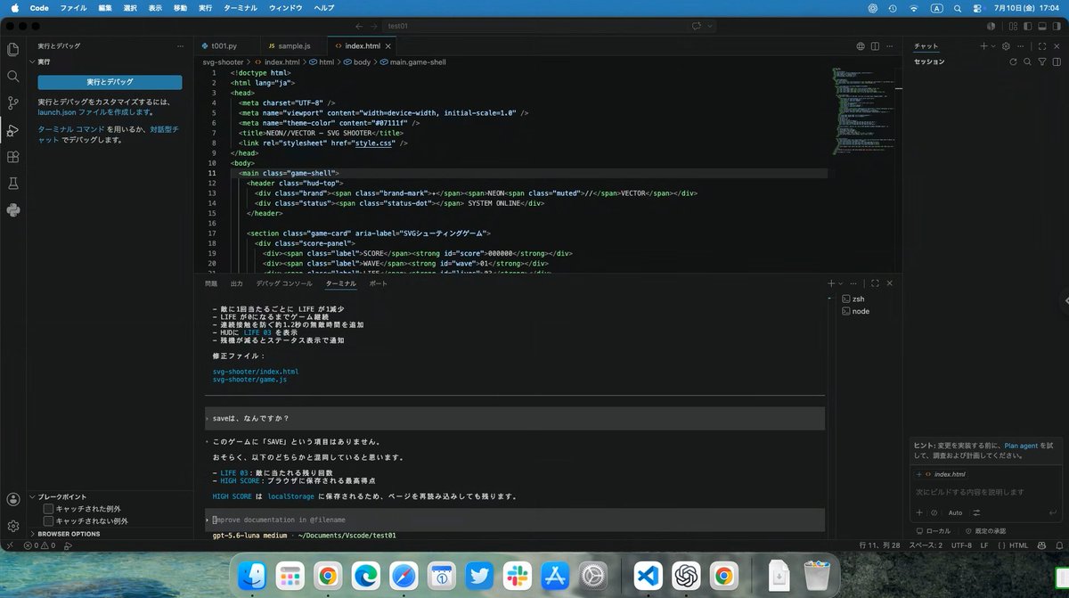 JN1ORP's tweet photo. Mac miniに開発環境を整えた。 https://t.co/wvEIltbq23