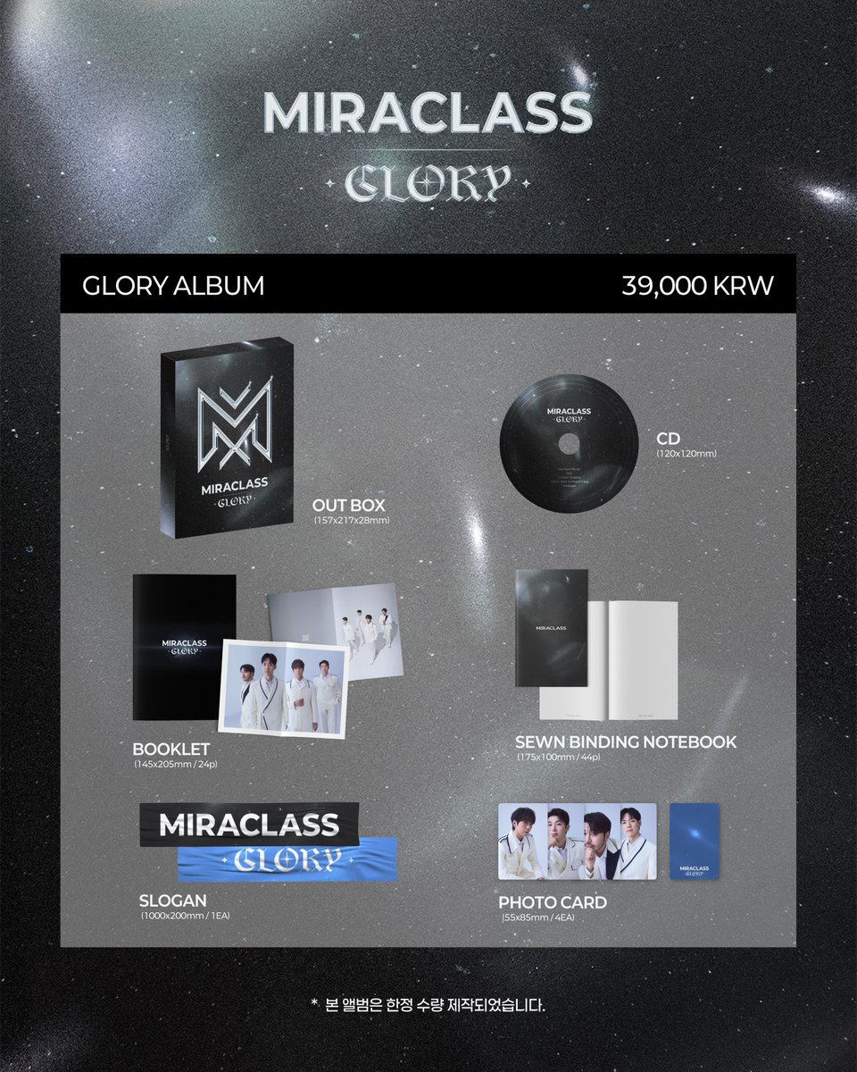 we_classic_'s tweet photo. 📢 [𝐖𝐞 𝐂𝐨𝐧𝐜𝐞𝐫𝐭] 앨범 판매 안내

찬란한 음악적 여정을 담아,
MIRACLASS가 전하는 가장 빛나는 영광의 순간을 간직할 기회

미라클라스 EP ‘GLORY’  💿🎙️
#앨범단독판매 #온라인구매

자세한 사항은 공지 이미지와 링크를 확인해 주세요!
🔗https://t.co/Ly66oZU16b
 
#미라클라스 #GLORY https://t.co/bmRVNygSef