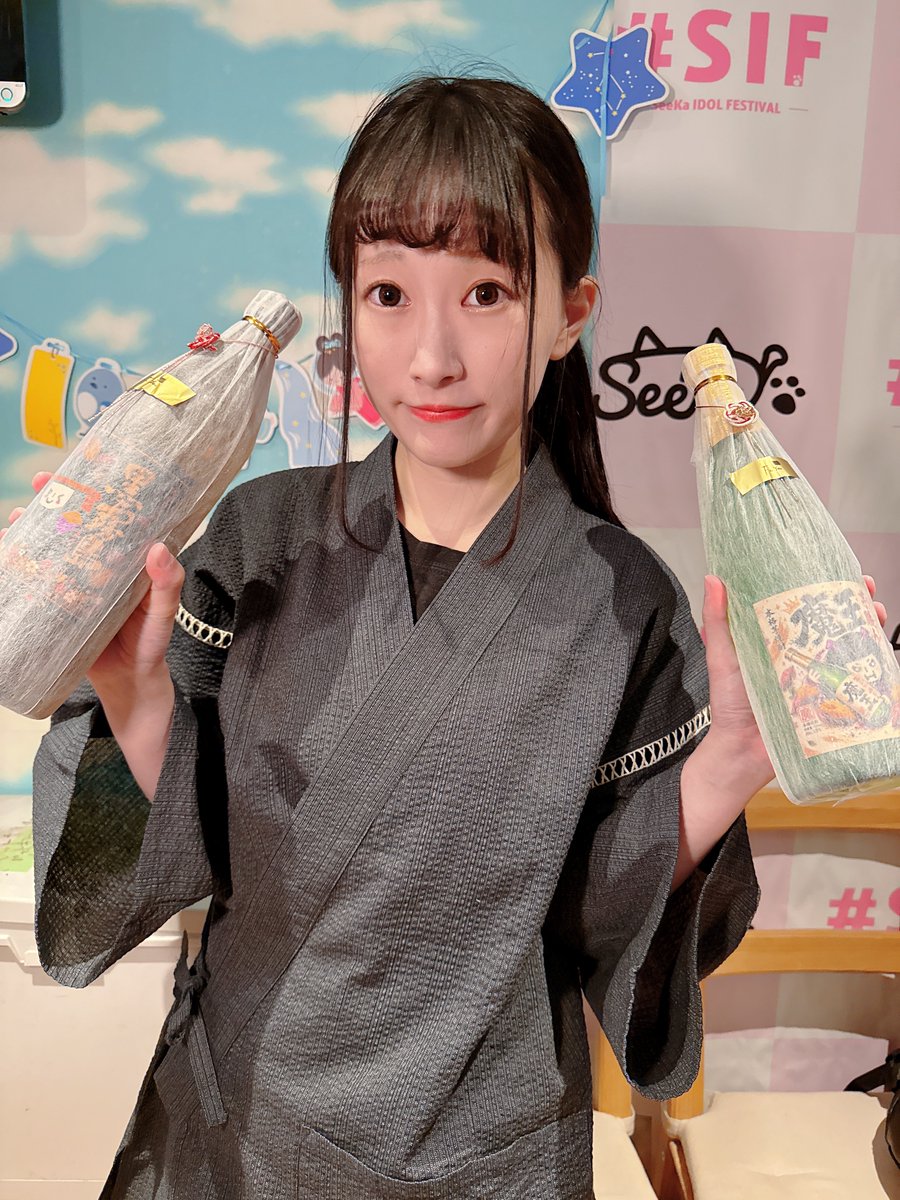 まっちー居酒屋オープンしました✨ Zenith Codeメンバーも店員でいます✨