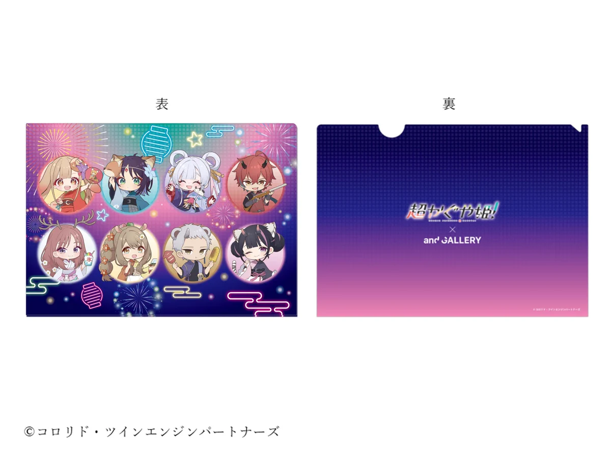 and GALLERY 【公式】 on X: 