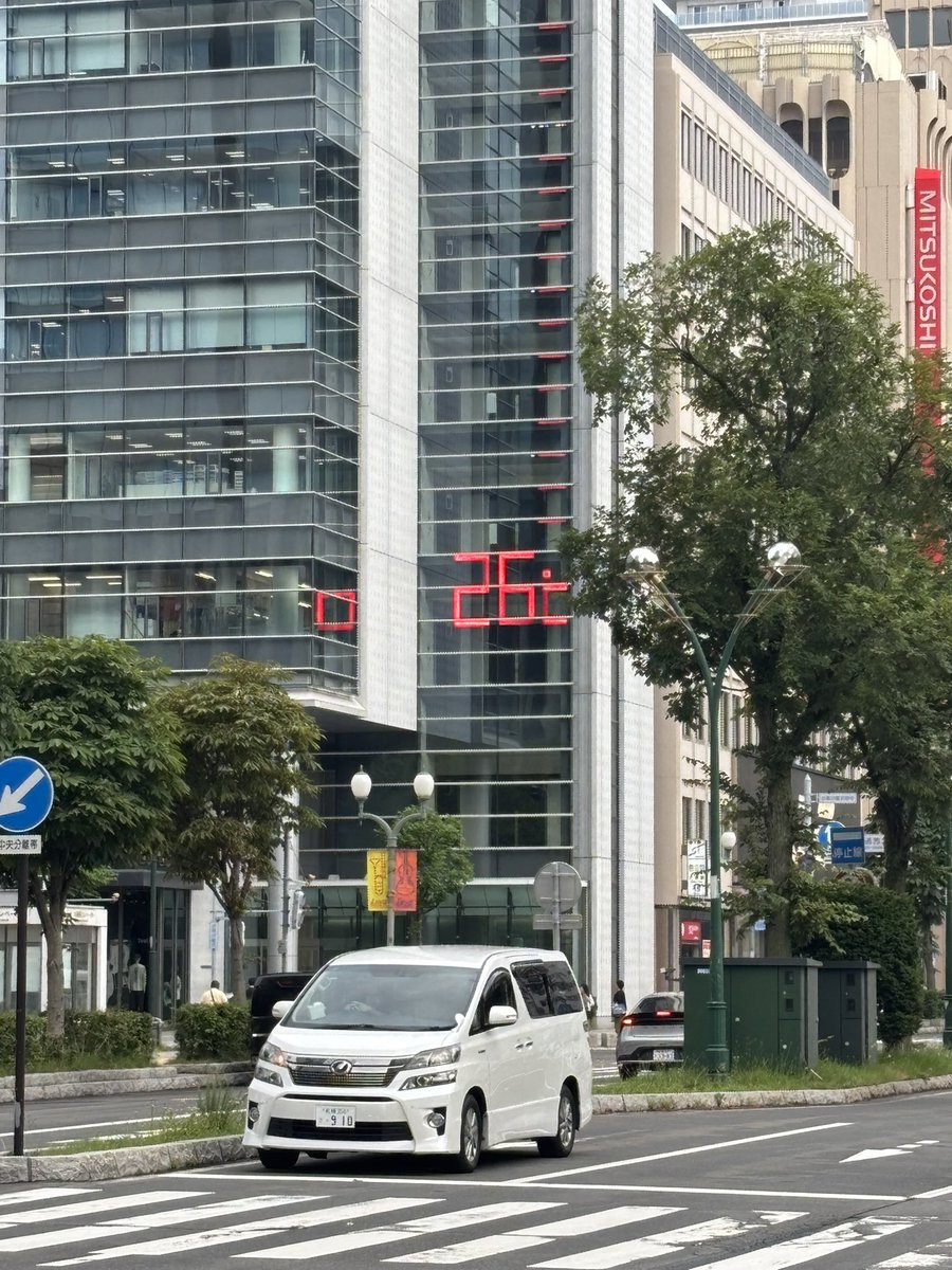 NinninSpr's tweet photo. けぇる
26℃
蒸し蒸し https://t.co/pzTTHhPtQh