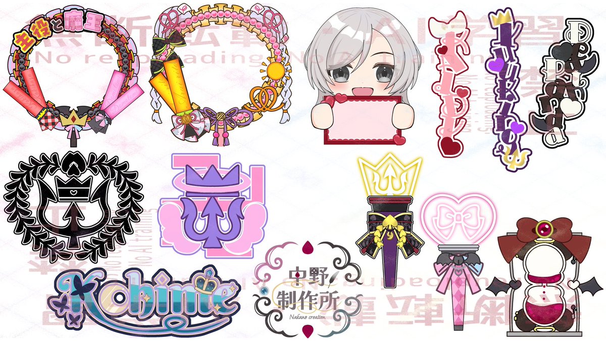 kaldy0607's tweet photo. ミラティブで一番オリジナル素材を描いてる言っても過言ではない！
素材制作をメインに活動しているかるでぃ。です。
アイコンリングやチェキフレームと言ったフレーム全般、ロゴと言った一般的なものから、マイクやペンライト、オリジナルモチーフなどのちょっと変わったものまで制作しております。
返礼品に困ったらここ！！
いつでもご相談下さい。

有償依頼も受けておりますのでもし気になる方がいらっしゃいましたらDMお待ちしております。

たくさんの人の目に止まりますように！