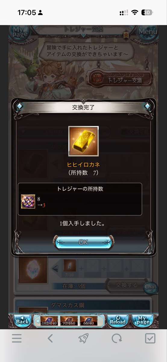 0905firelight's tweet photo. 合法ヒヒ https://t.co/3wQR5PG6tA