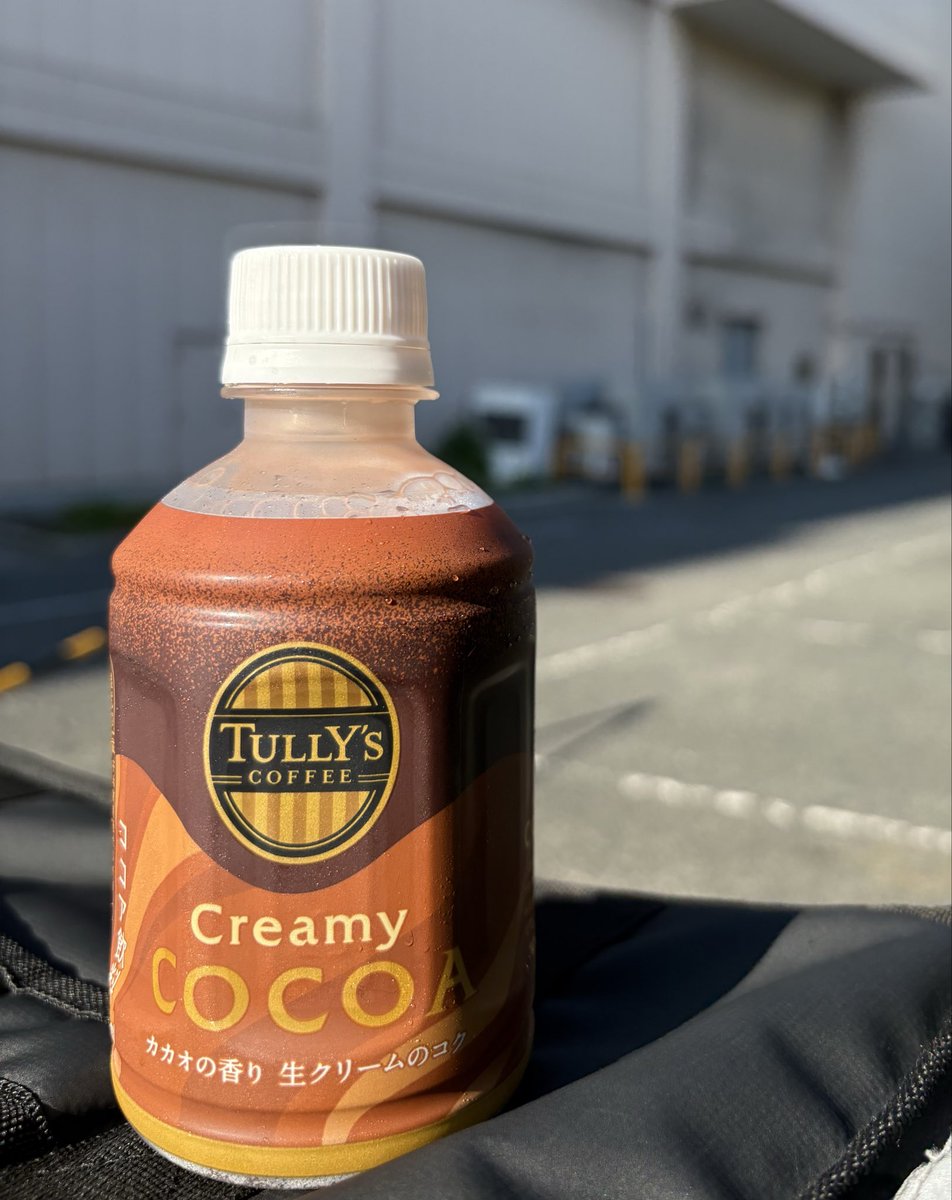 dacyo228's tweet photo. ココアがやめられん😋

最近体力がもたないので
後半は100+10に減⤵️ https://t.co/aF4NmbNNGe