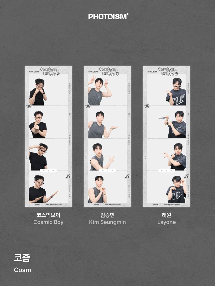 photoismth_siam's tweet photo. PHOTOISM X COSM
ARTIST FRAME OPEN !
เฟรม <COSM> เปิดให้บริการแล้วที่โฟโต้อิซึ่ม
สร้างความทรงจำไปกับเฟรม <COSM> ได้ที่โฟโต้อิซึ่มทุกสาขา
*ระยะเวลา | 13 ก.ค. - 22 ส.ค 2026
ONLY IN #PHOTOISM
#photoism_th_siamscape #COSM #코즘 https://t.co/sE87gy3yOj