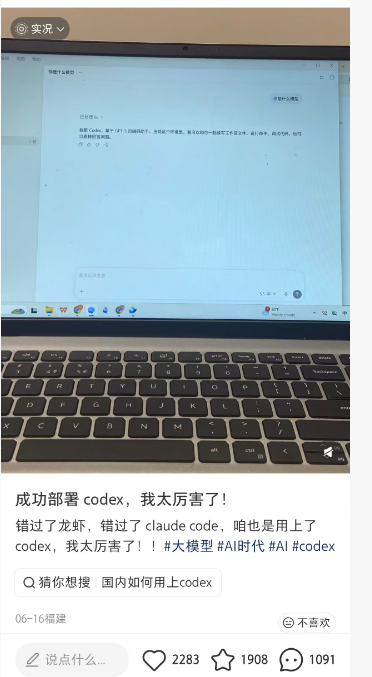 Adam也叫吉米 tweet media