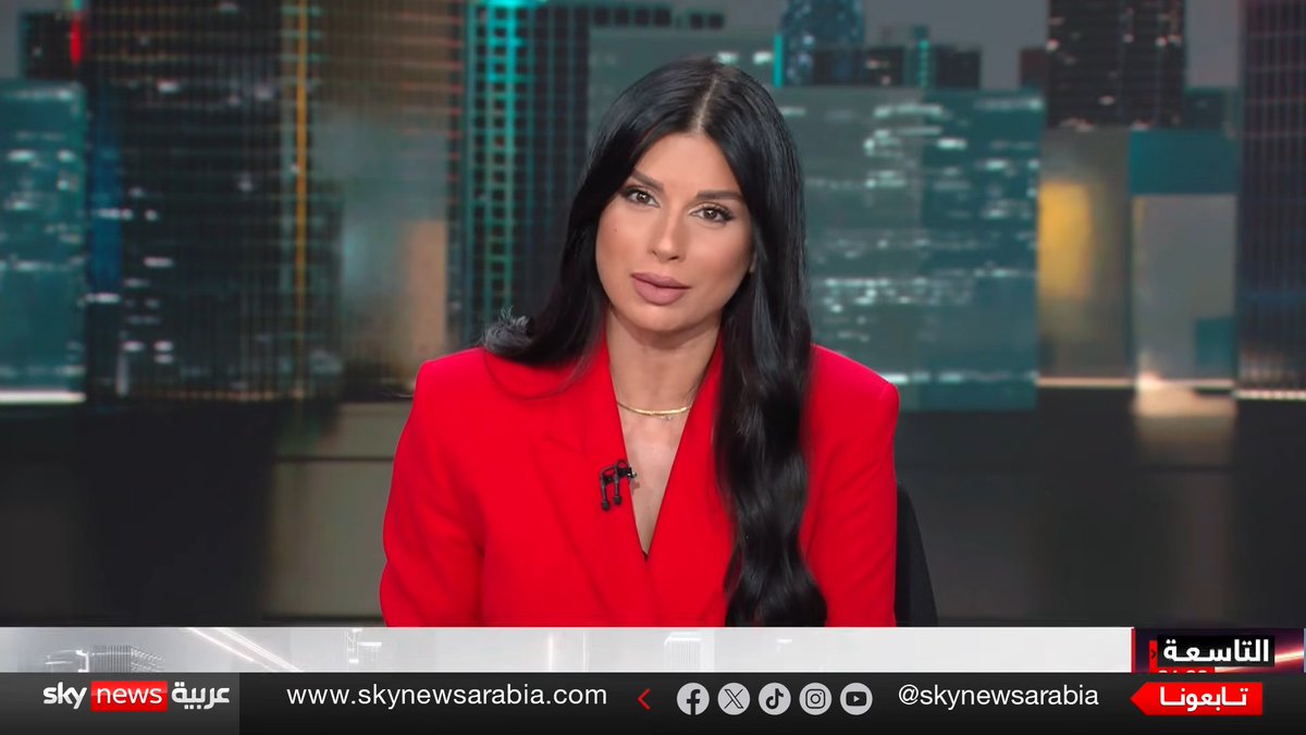 hanan_sa_malki's tweet photo. #ميشيلا_حداد👑
#التاسعة🌏🌃🕘 #سكاي_نيوز_عربية💎🌀🌺🍒🌀🍇🌀🌺🍒 #alarabiya #instagram #TV_media📺#Foto📸 #sky_news #uae #airq #gaza #aldawha #jordan #bbc #cnn #digitalart #alhadath #socialmedia #bayrut #aljazira #foxnews #egypt #foryou
@MichellaSKY https://t.co/o8iyxvCBAr