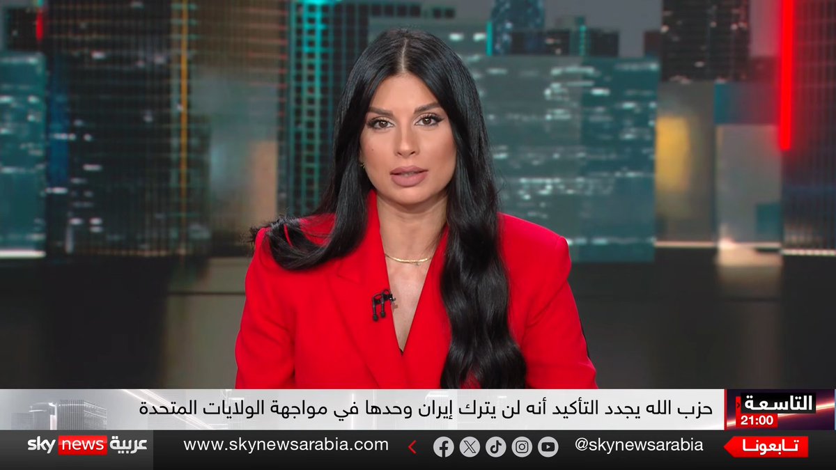 hanan_sa_malki's tweet photo. #ميشيلا_حداد👑
#التاسعة🌏🌃🕘 #سكاي_نيوز_عربية💎🌀🌺🍒🌀🍇🌀🌺🍒 #alarabiya #instagram #TV_media📺#Foto📸 #sky_news #uae #airq #gaza #aldawha #jordan #bbc #cnn #digitalart #alhadath #socialmedia #bayrut #aljazira #foxnews #egypt #foryou
@MichellaSKY https://t.co/o8iyxvCBAr