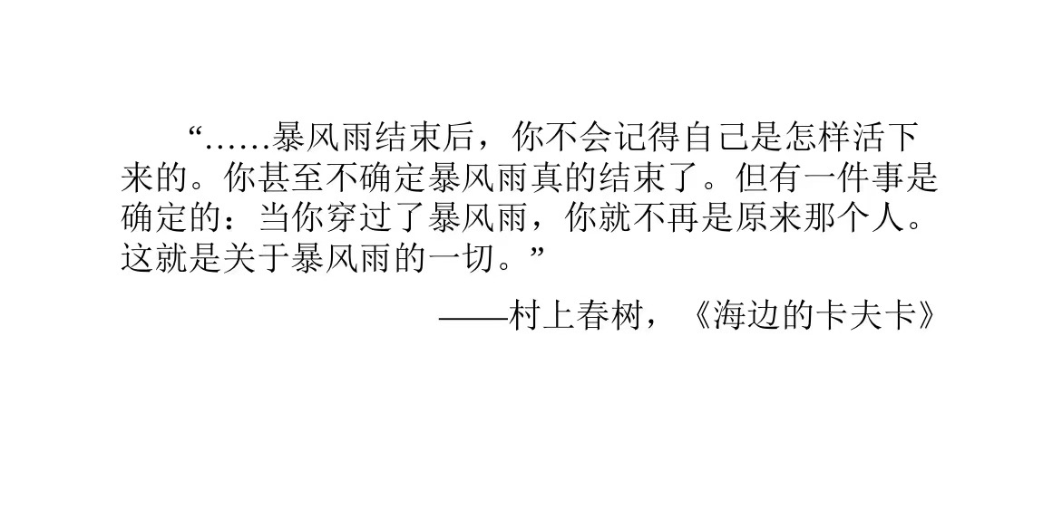 区块国宝🐼 tweet media