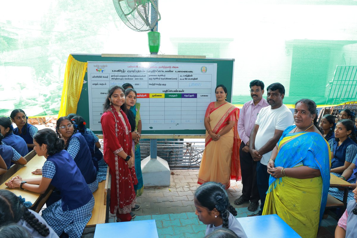 tnschoolsedu's tweet photo. மகிழ் முற்றம் (2026-27) மாணவர் குழுத் தலைவர்கள் &amp; மாணவர் அமைச்சர்கள் பதவியேற்பு விழா அனைத்து அரசுப் பள்ளிகளிலும் மகிழ்வுடனும் ஆர்வத்துடனும் நடைபெற்றது.இடம்: தாம்பரம் மாநகராட்சி மேல்நிலைப்பள்ளி, அஸ்தினாபுரம். நாள்: 10-07-2026 #tnsed #cmotamilnadu #tndipr #tnschools #cmvijay https://t.co/mXHyws5yjl