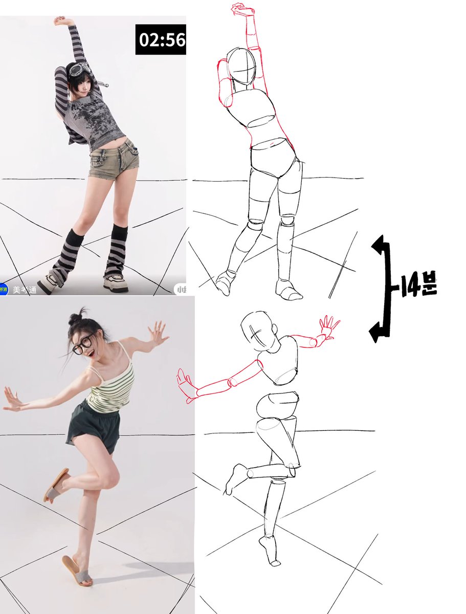 8___0C's tweet photo. 헉.. https://t.co/rsdohNFkyh