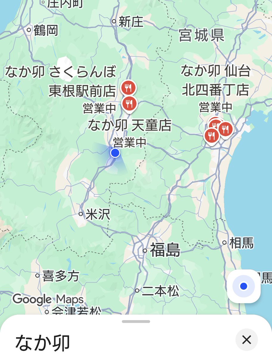 IllegalFunction's tweet photo. なんか急になか卯の親子丼を食べたいなぁと思って地図検索したら絶望した😭
まさか山形市内に無いなんて😵‍💫 https://t.co/D1UUjmmOzj