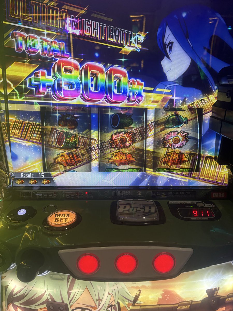 Lipton_ad's tweet photo. ゴルフ上位とSAO2の上位入れて手持ち3100枚　
しっかり上位入ってるし直近転生で万枚出てるから文句は言えないです https://t.co/NkCN5Ov3mX