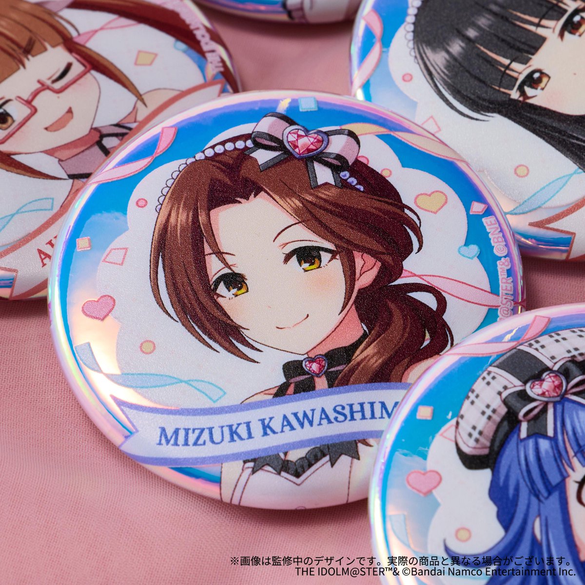 imas_CGofficial's tweet photo. 【トイボ公演🎀お知らせ】

📢数量限定で販売中！

ʚ ══･୨ ꕤ ୧･══ ɞ

グッズ販売は7/20(月･祝)まで✨
ぷにぷに缶バッジやキラキラでかわいいグッズが盛りだくさん ♡

ʚ ══･୨ ꕤ ୧･══ ɞ

🎀アソビストアをチェック✨
https://t.co/MQ1c55RbGs

#トイボ公演 https://t.co/lGDsnnWuHv