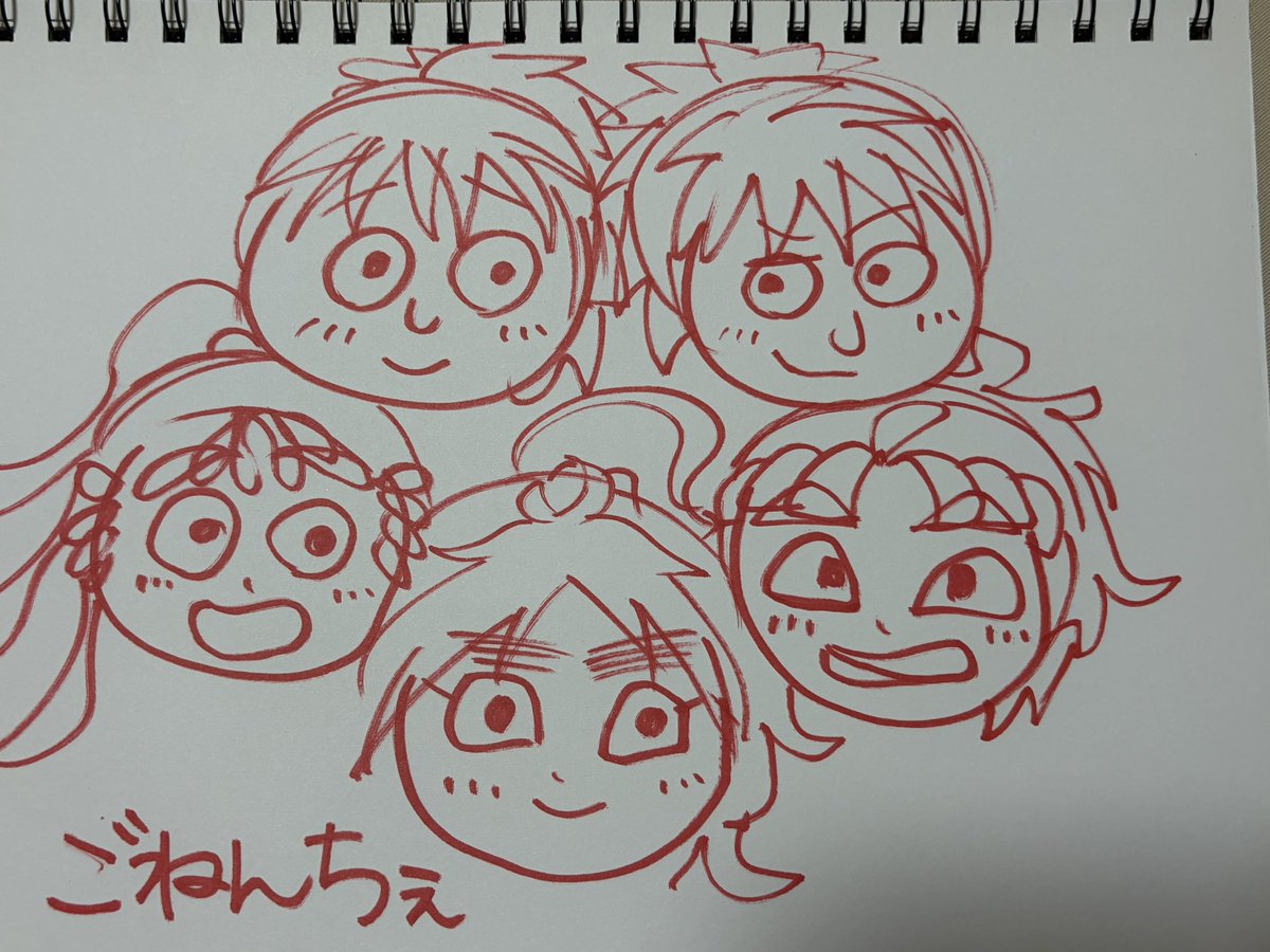sakkunw_'s tweet photo. そしてこちらもw https://t.co/YQ3fOBD7DU