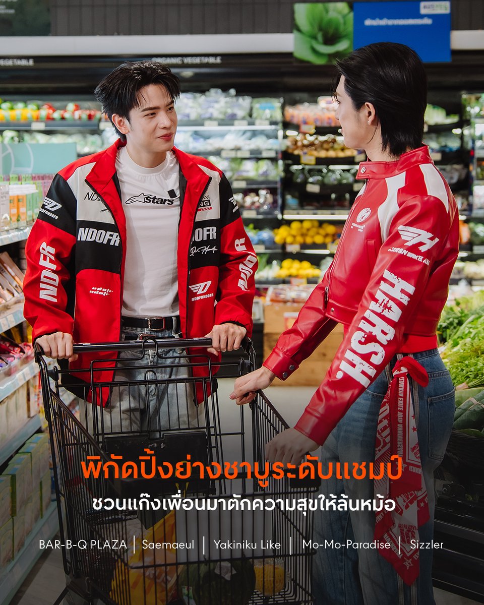 Central Pattana tweet media