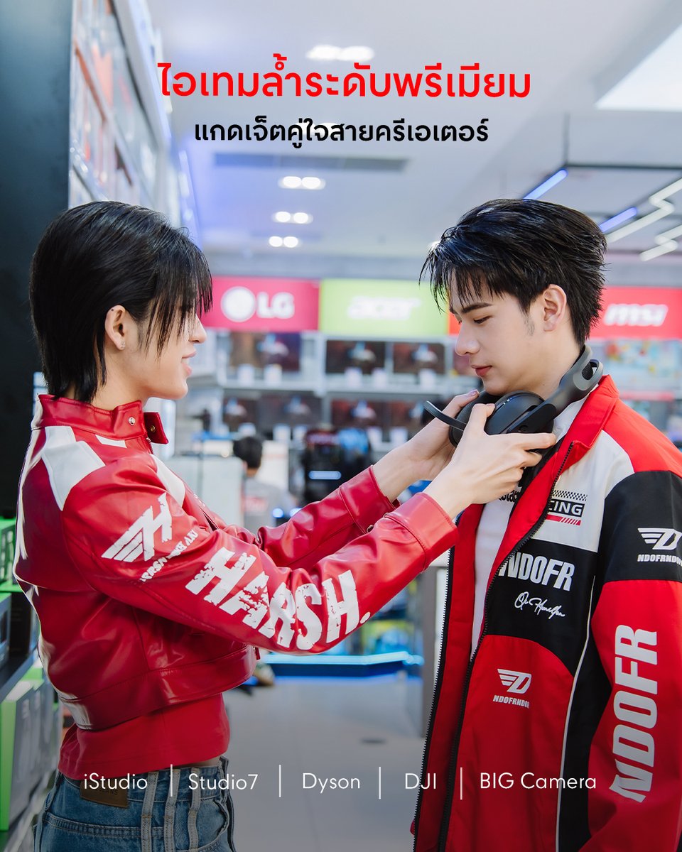 Central Pattana tweet media