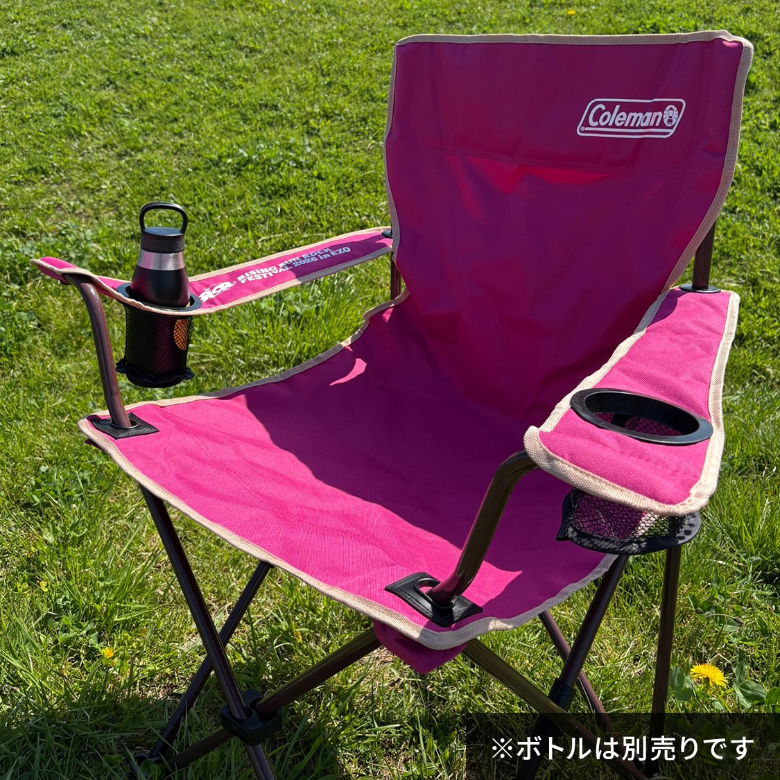 rsrfes_official's tweet photo. ✦𝗚𝗢𝗢𝗗𝗦✦

🏕️#RSR26 × Colemanコラボグッズ販売決定！

おなじみのリゾートチェアに加え、
RSRステージカラーをあしらったサンシャインキャッチャーも登場🌅

🎁当日は受け取るだけ！
「会場受取先行予約」は
📅7/13(月)12:00よりRSR公式アプリにて販売開始！

ラインナップはこちら☀️
🔗https://t.co/fBDaTSJaic
