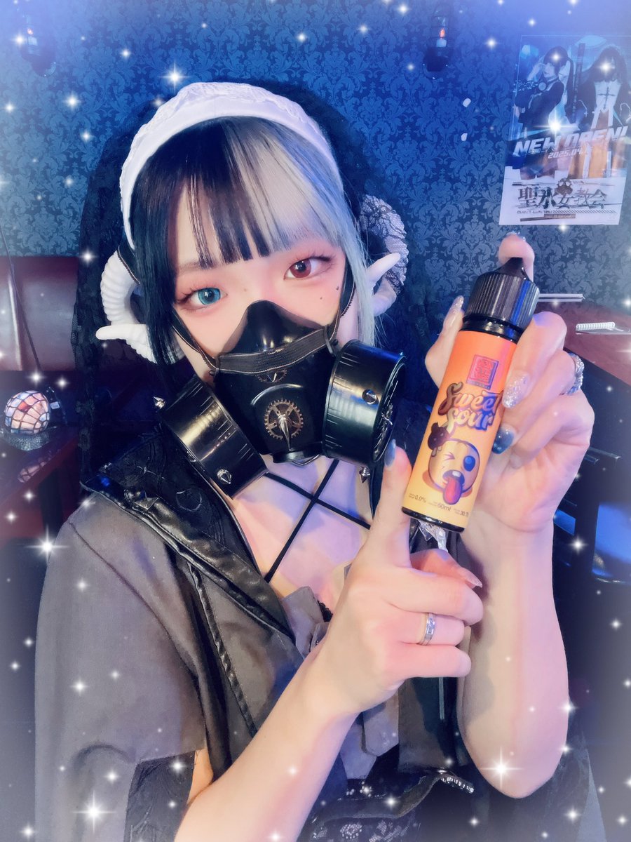 shj_akiba's tweet photo. 本日のおすすめ #VAPE ご紹介🎶

#MonstaVape👾のスウィートサワー🌞
オレンジとカシスの甘い香りと強い爽快感を楽しめる、夏にピッタリなフレーバー❣️

おすすめ #VAPEfusion はハーブリキュールの和花を使ったカクテル、スプモーニ🍸 ᩚ.⋆
爽やかな口当たりで相性バッチリです✨️

 #聖氷女教会 https://t.co/dntCt1bYlg