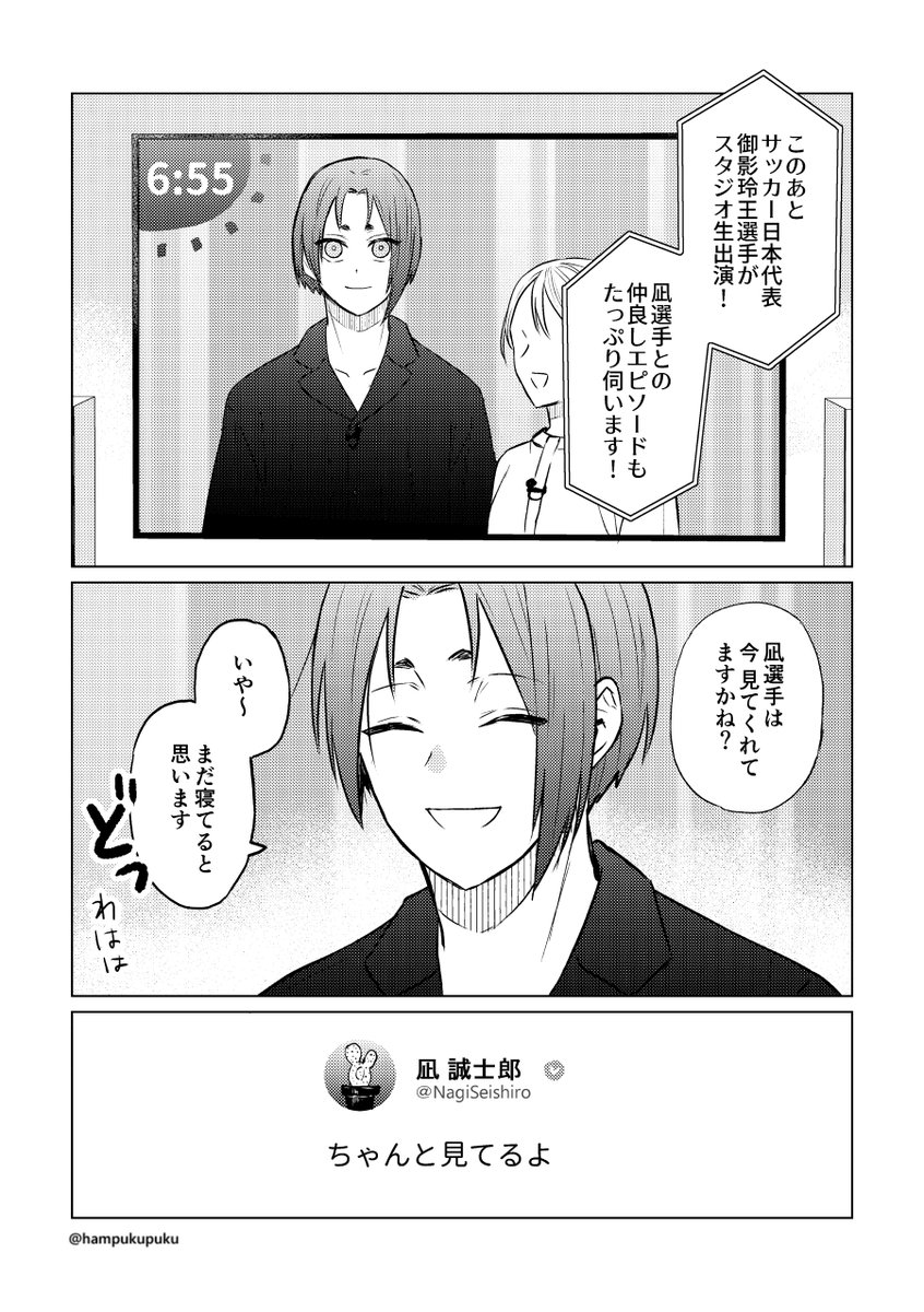 hampukupuku's tweet photo. これが見たい (ngro) https://t.co/9wj1iERDwj