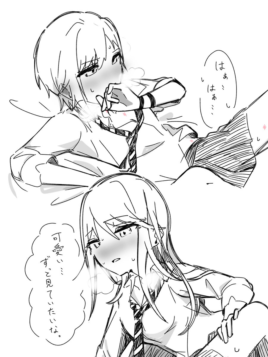 ku_ST2710's tweet photo. いちしほ… https://t.co/3Zse1auteu