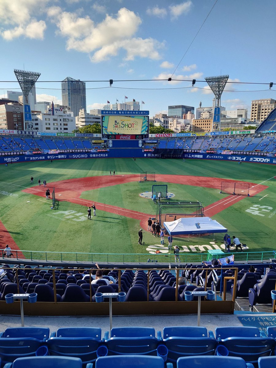 millan_KIWAME's tweet photo. 巨人3連戦初戦😍😍😍😍
今日はここから💪💪💪🔥🔥🔥
上位に勝たないと浮上できない🤔
エンカーナシオンのHRが見たい🙏🙏
絶対勝つぞベイスターズ💪💪💪 https://t.co/fCHm1JzSsh