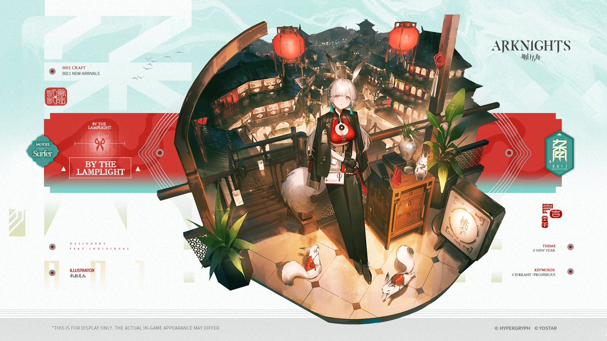 ArknightsEN tweet picture