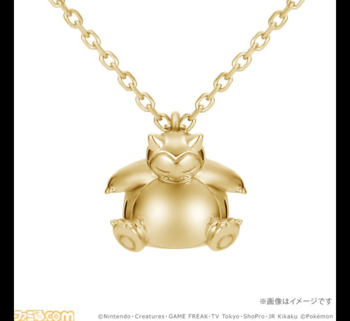 PSAcommu's tweet photo. カビゴン99万円wwwww
K18イエローゴールド

https://t.co/z1bIR9P8bC https://t.co/B84dNwRGo4